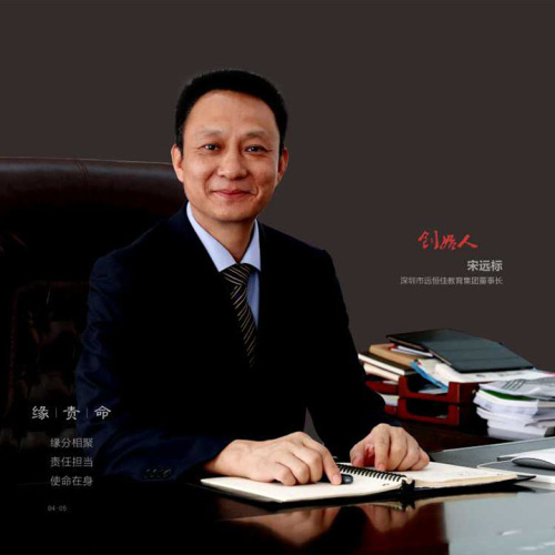 恒峰g22·(中国游)最新官方网站