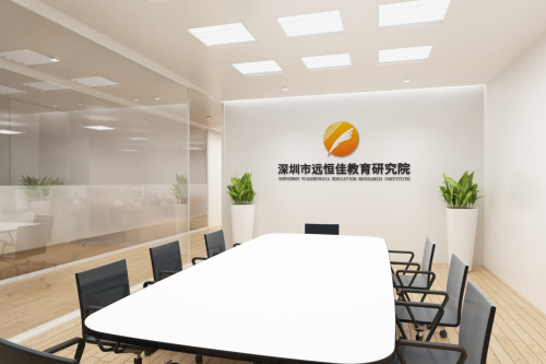 恒峰g22·(中国游)最新官方网站