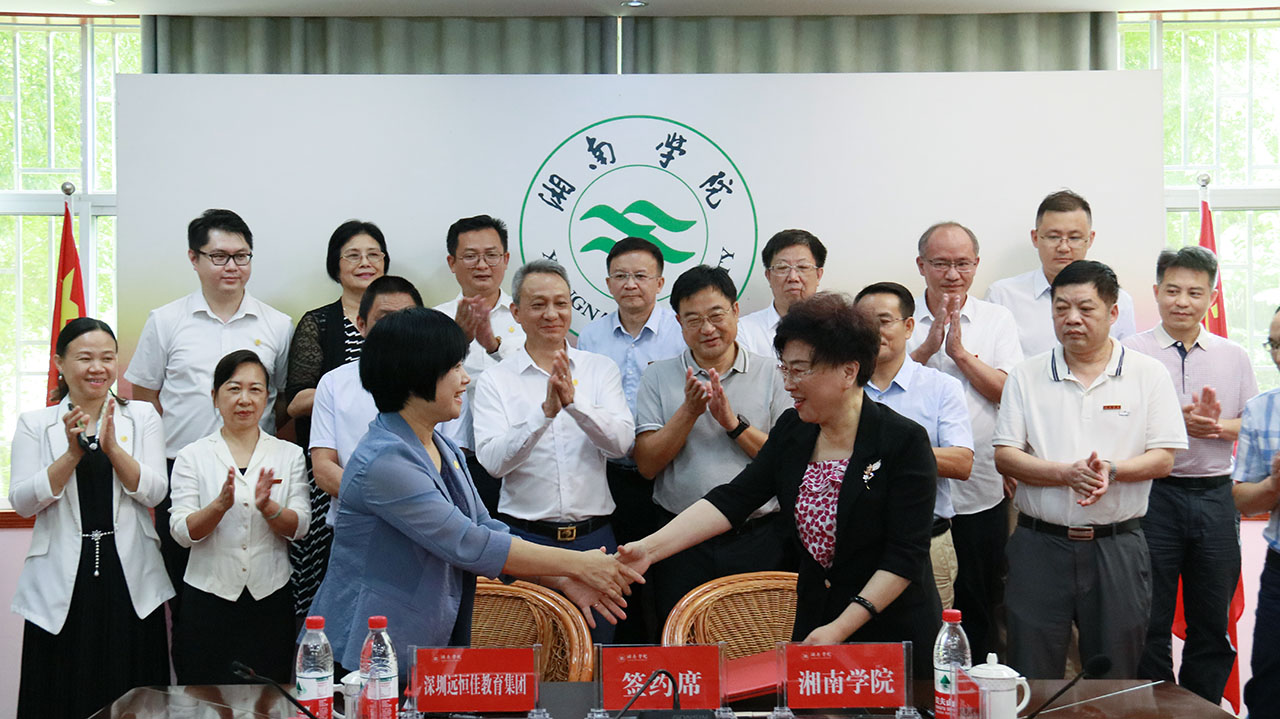 恒峰g22·(中国游)最新官方网站