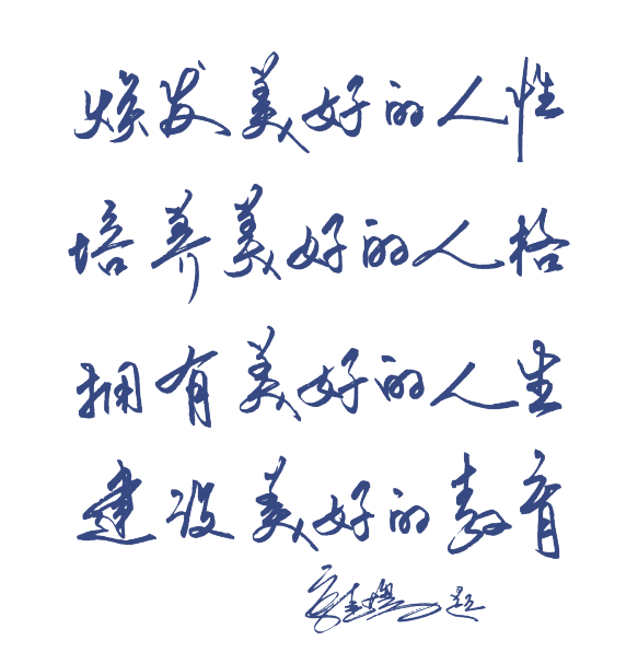 恒峰g22·(中国游)最新官方网站