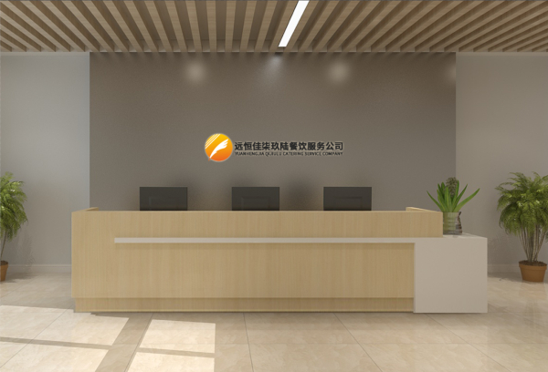 恒峰g22·(中国游)最新官方网站