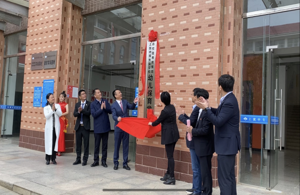 恒峰g22·(中国游)最新官方网站