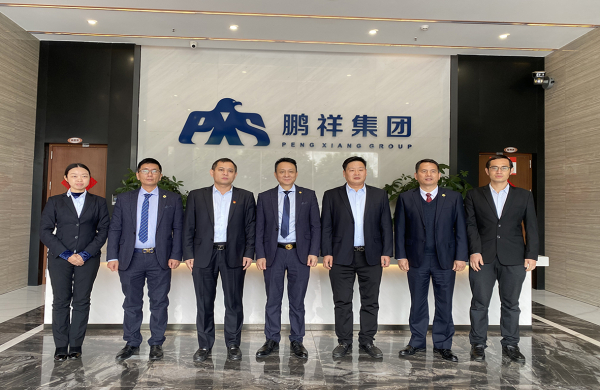 恒峰g22·(中国游)最新官方网站