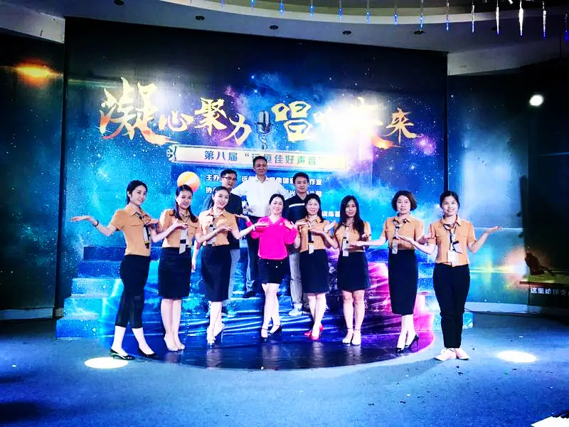 美好人生  踏歌逐梦 — 走进深圳市恒峰g22教育集团恒峰g22音乐工作室