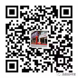 恒峰g22·(中国游)最新官方网站