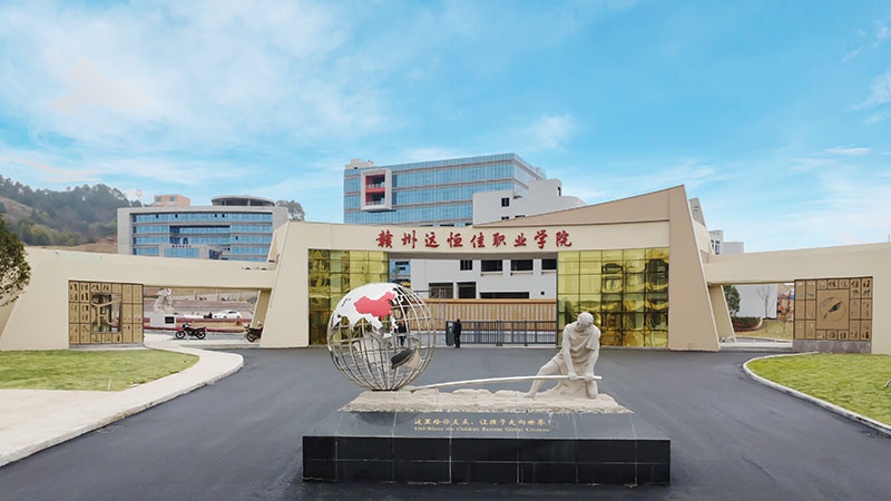 恒峰g22·(中国游)最新官方网站