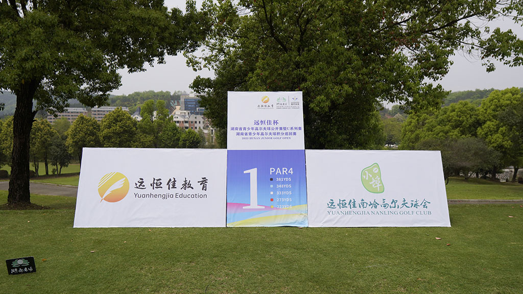 恒峰g22·(中国游)最新官方网站