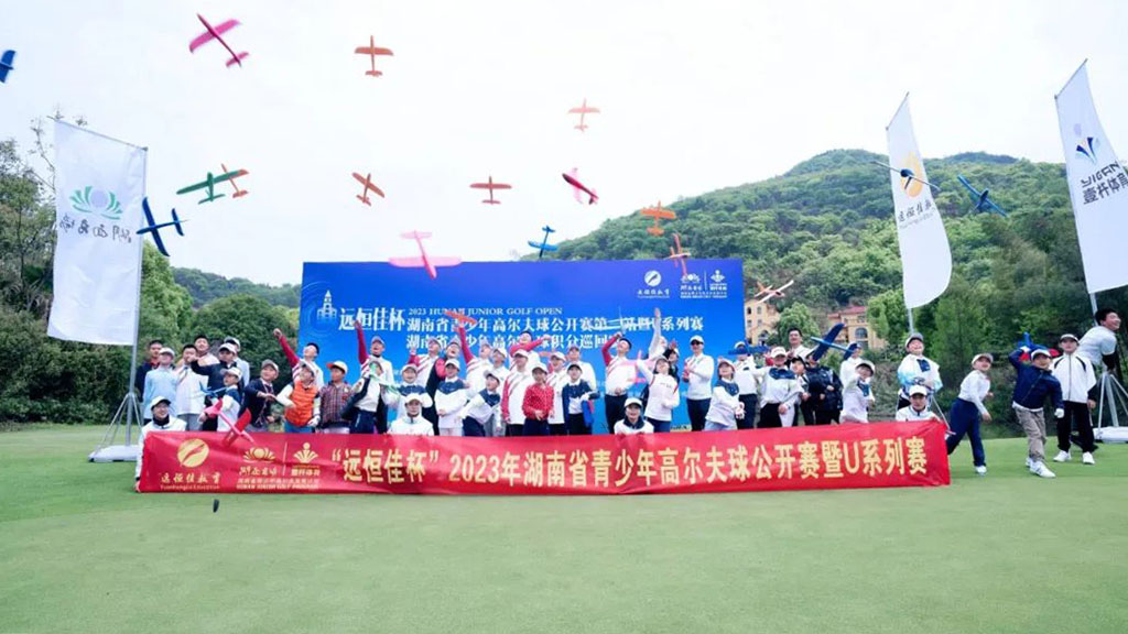 恒峰g22·(中国游)最新官方网站