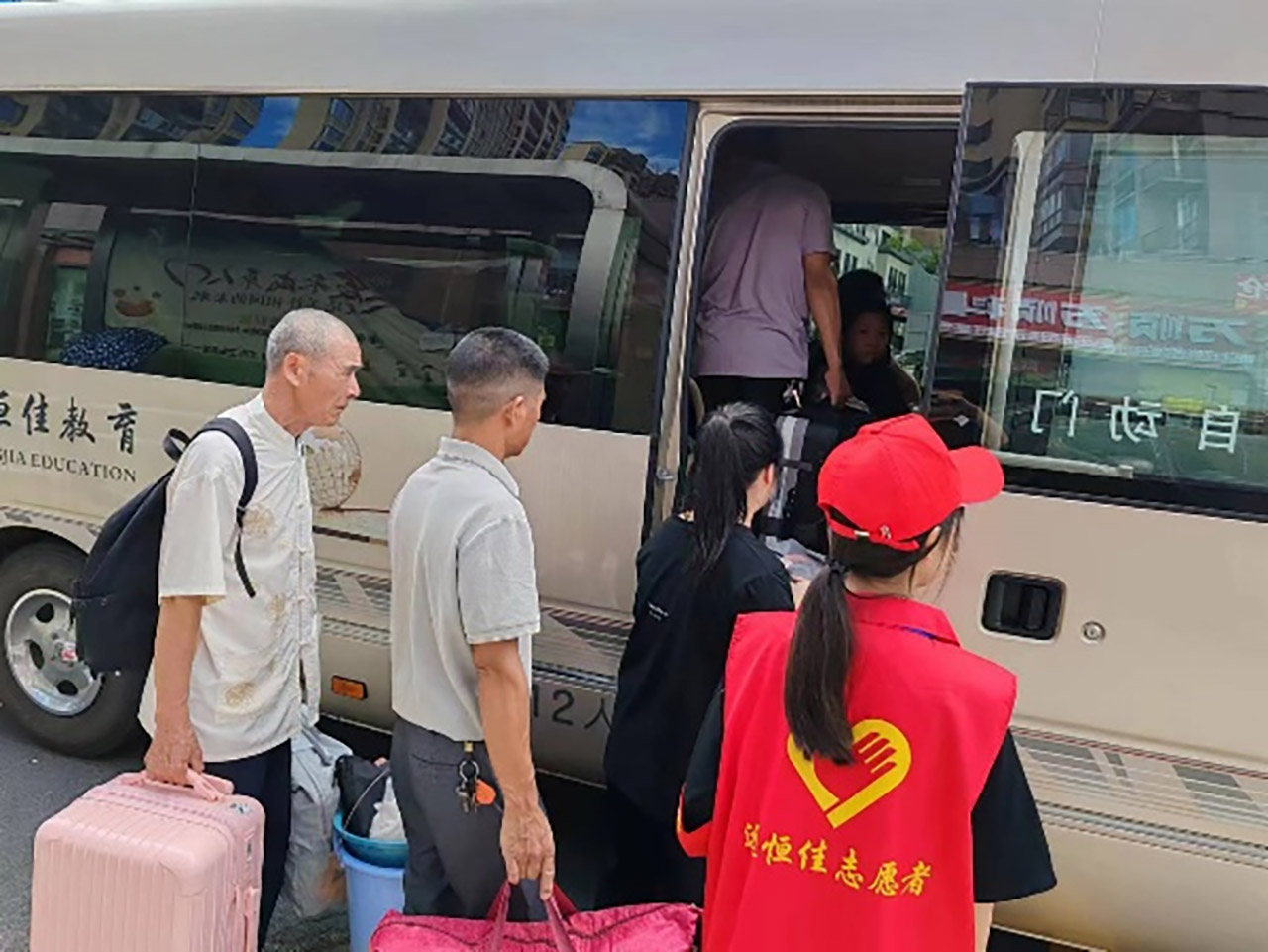 恒峰g22·(中国游)最新官方网站