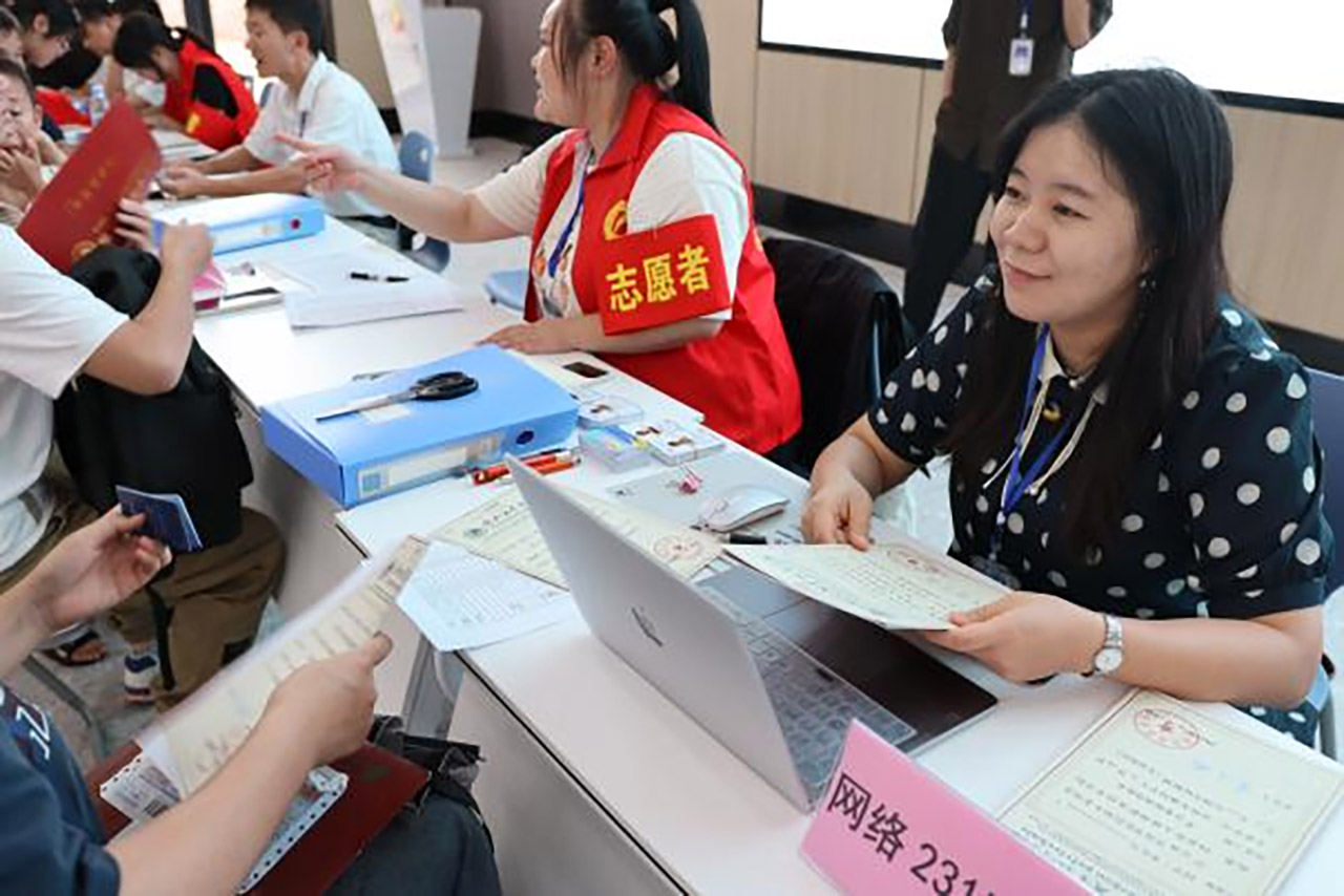 恒峰g22·(中国游)最新官方网站