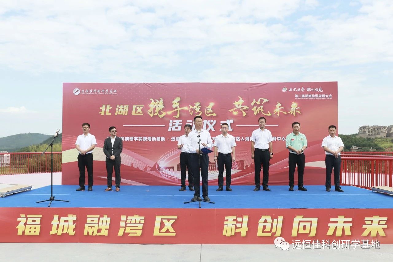 恒峰g22·(中国游)最新官方网站