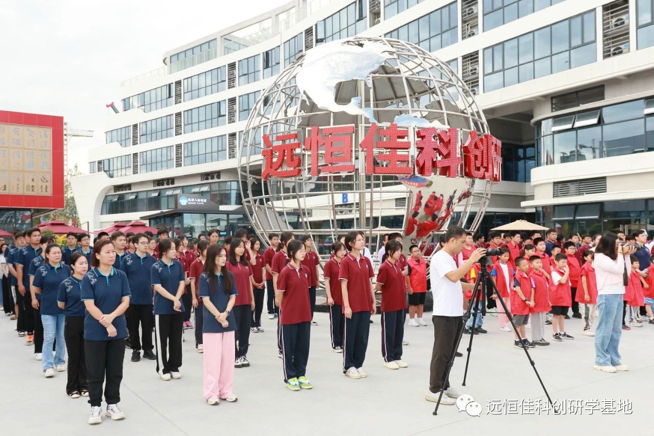 恒峰g22·(中国游)最新官方网站