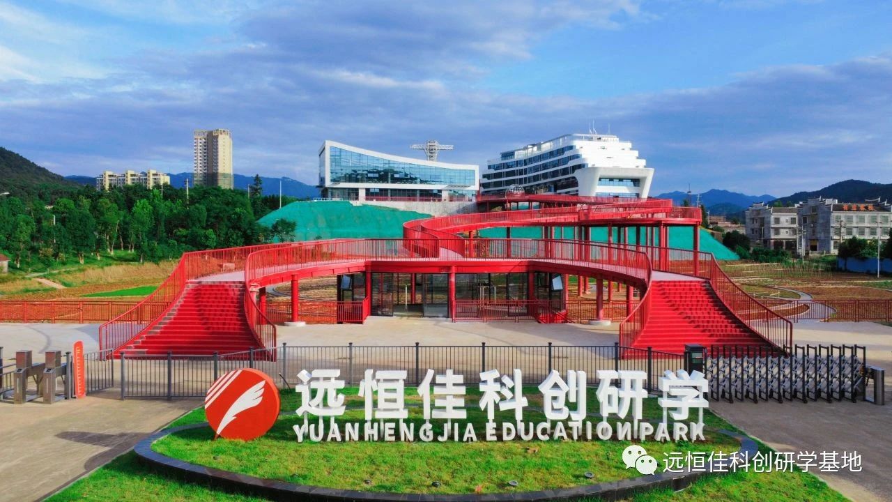恒峰g22·(中国游)最新官方网站