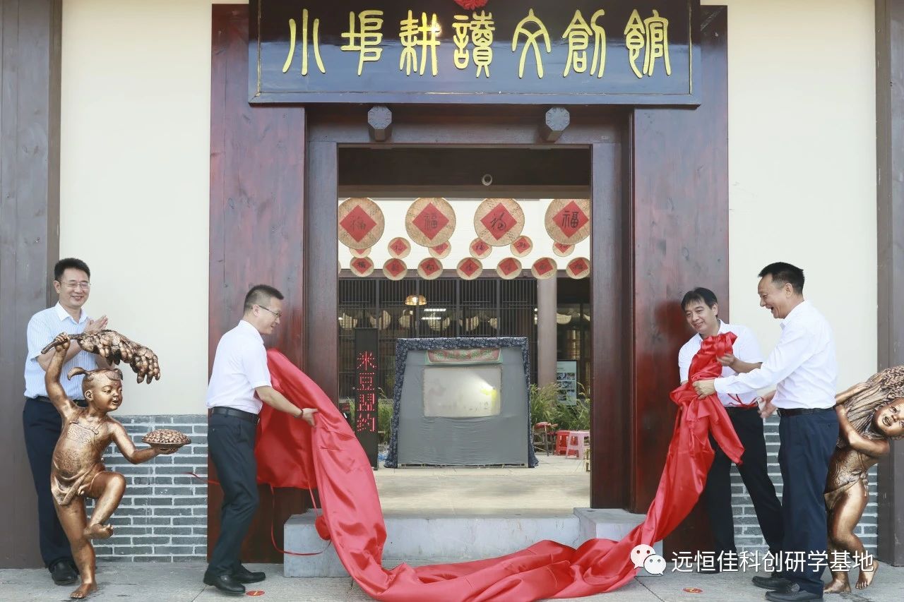 恒峰g22·(中国游)最新官方网站