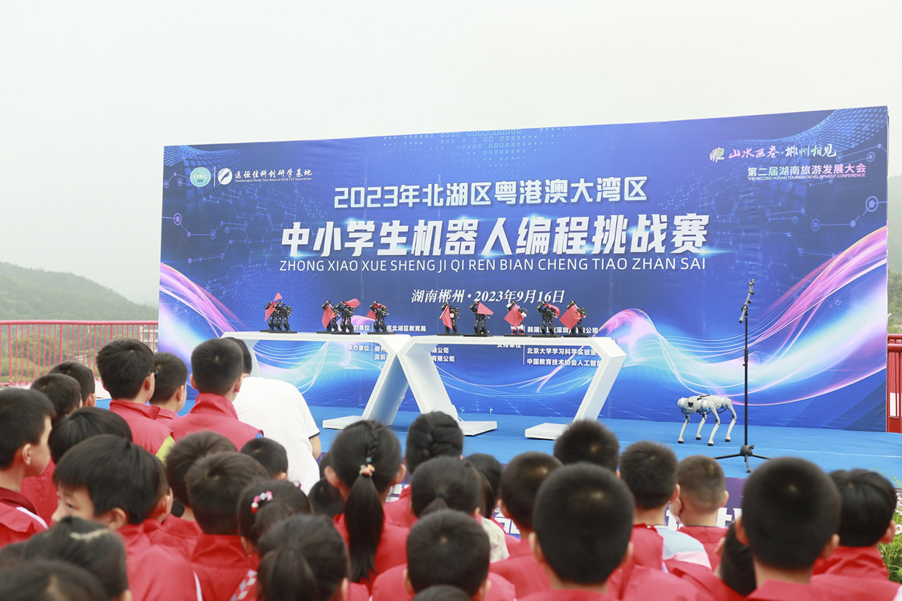 恒峰g22·(中国游)最新官方网站