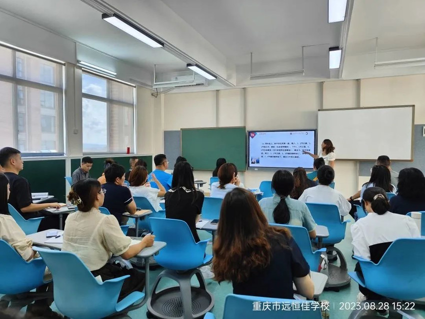 开学季| 相约恒峰g22，，，，，，，凝“新”聚力向未来——重庆市恒峰g22学校浚？？？Ц谇芭嘌