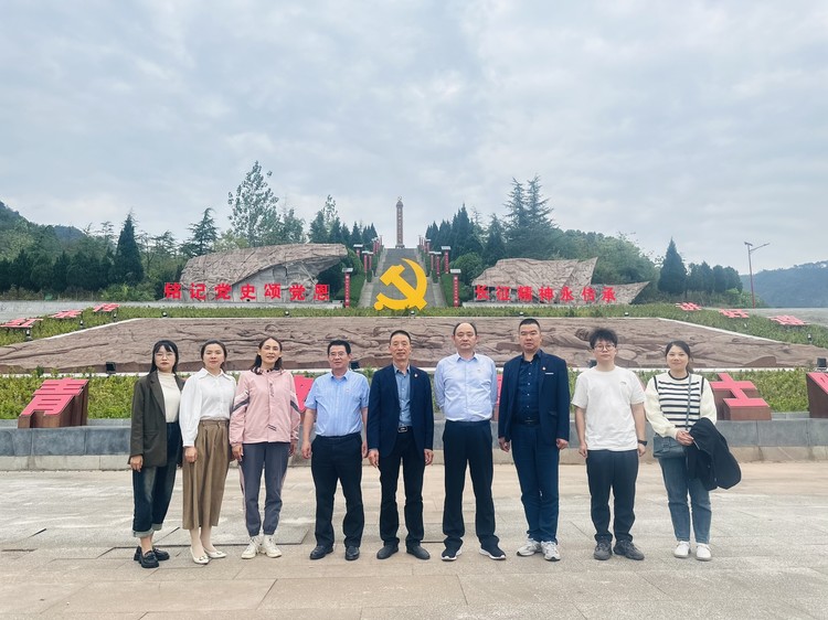 党员主题教育| 重走长征路——重庆市恒峰g22学校党支部开展红色之旅主题教育活动