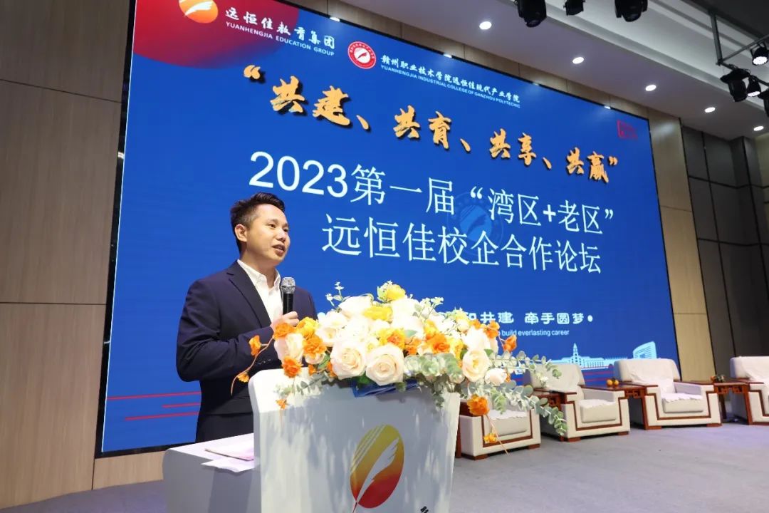 恒峰g22·(中国游)最新官方网站
