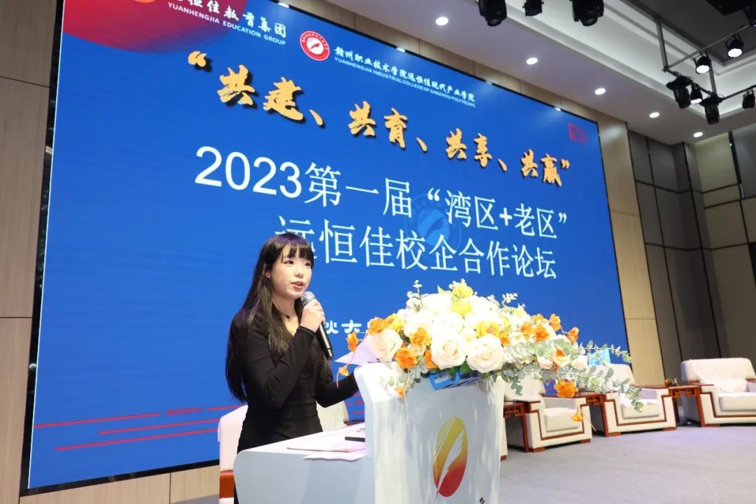 恒峰g22·(中国游)最新官方网站
