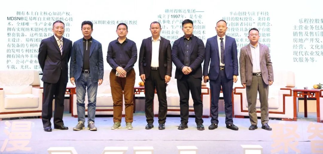 恒峰g22·(中国游)最新官方网站