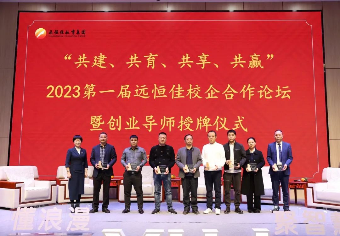 恒峰g22·(中国游)最新官方网站