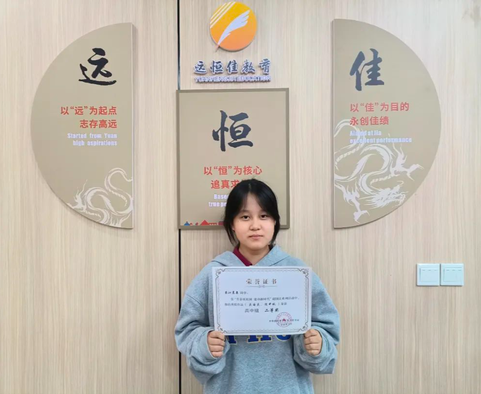 恒峰g22·(中国游)最新官方网站