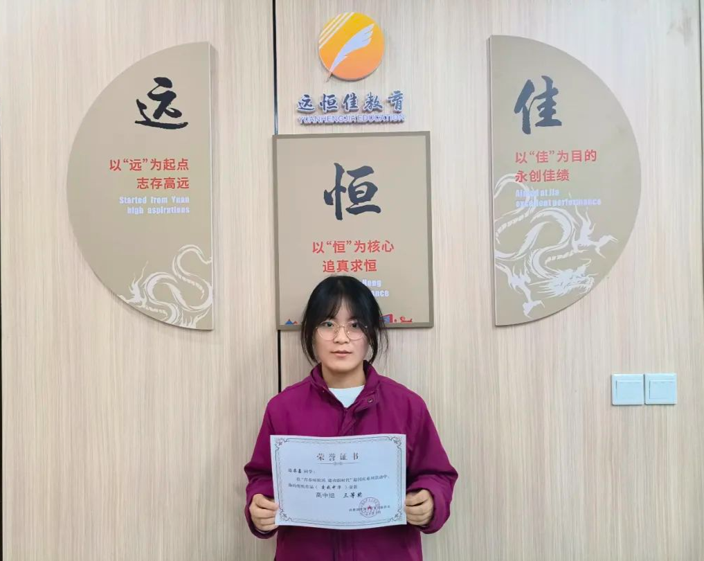 恒峰g22·(中国游)最新官方网站