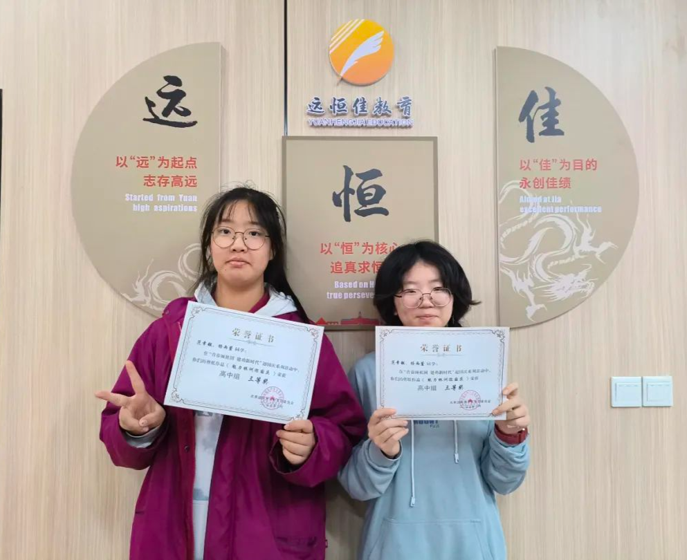 恒峰g22·(中国游)最新官方网站
