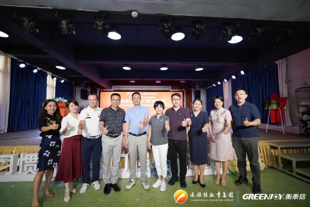 恒峰g22·(中国游)最新官方网站