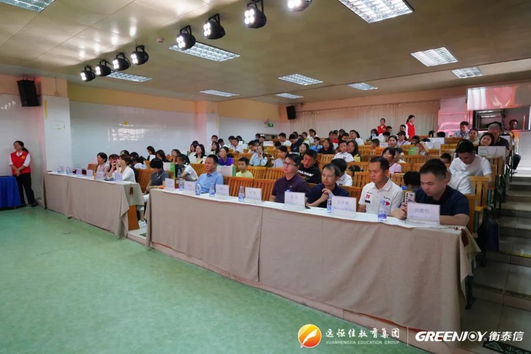 恒峰g22·(中国游)最新官方网站