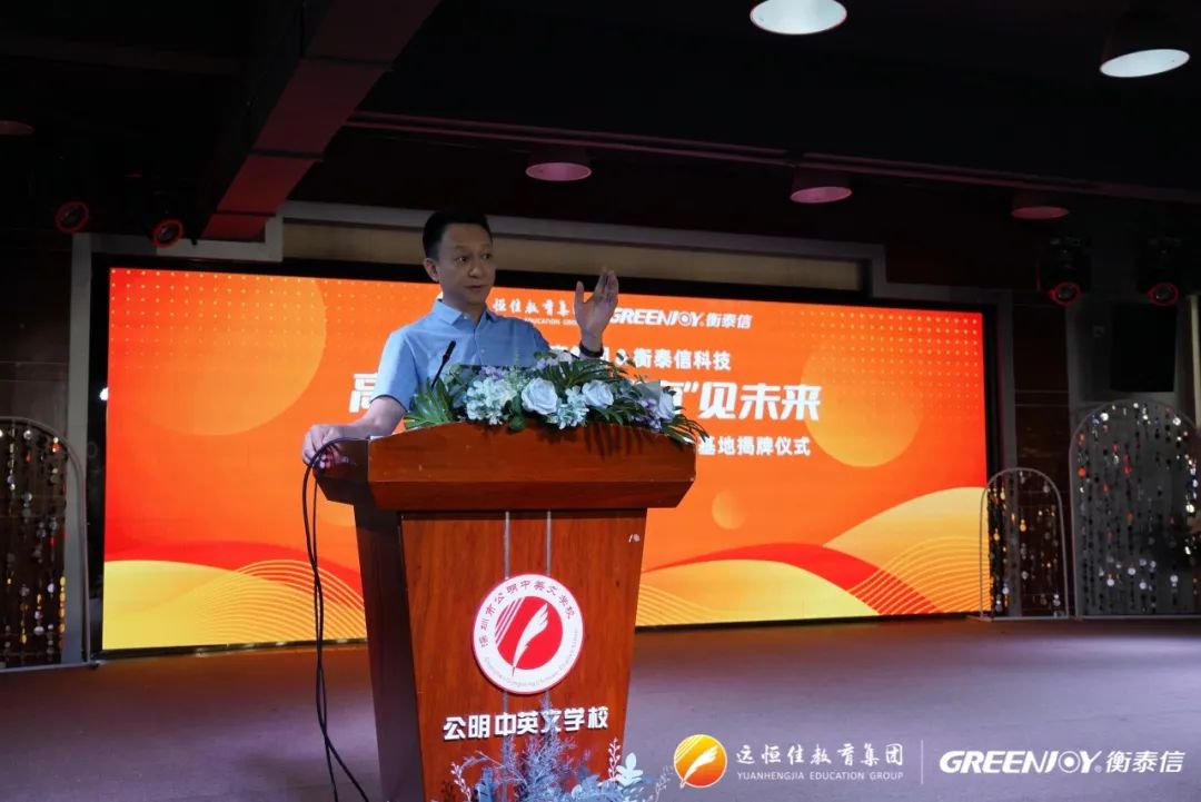 恒峰g22·(中国游)最新官方网站