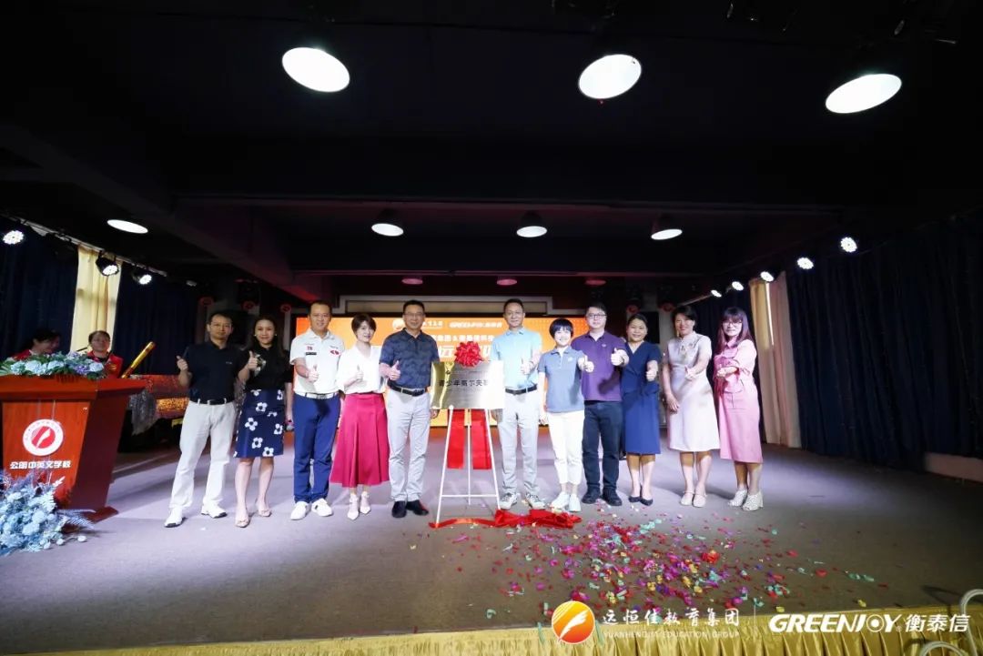 恒峰g22·(中国游)最新官方网站