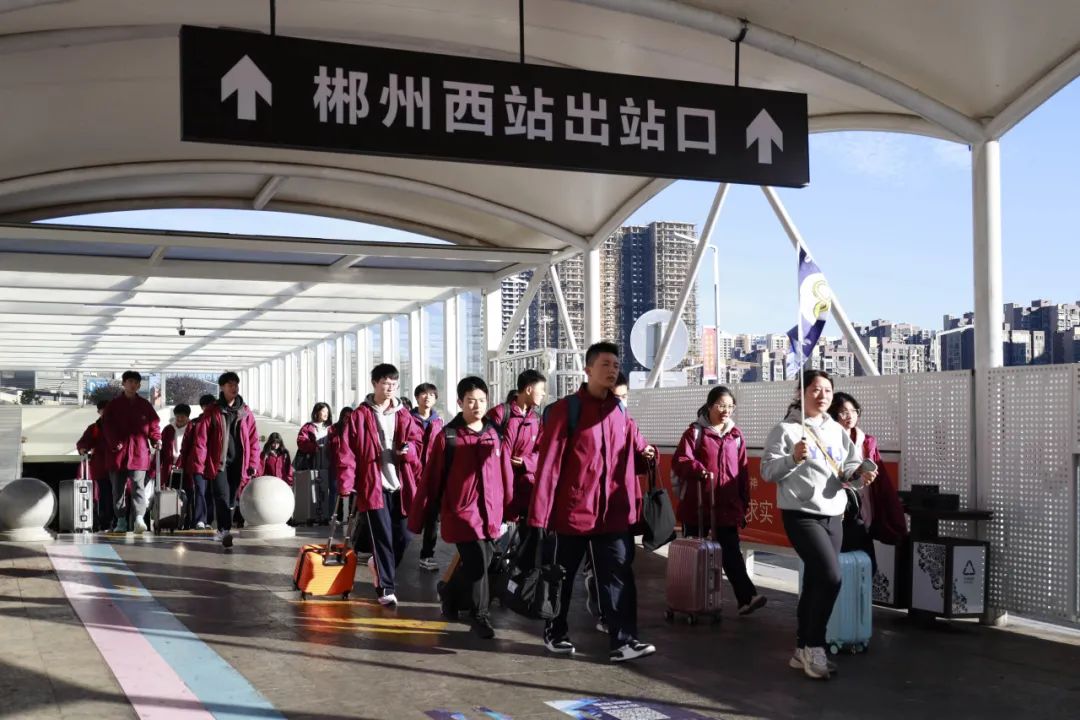 恒峰g22·(中国游)最新官方网站