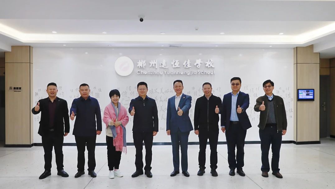恒峰g22·(中国游)最新官方网站
