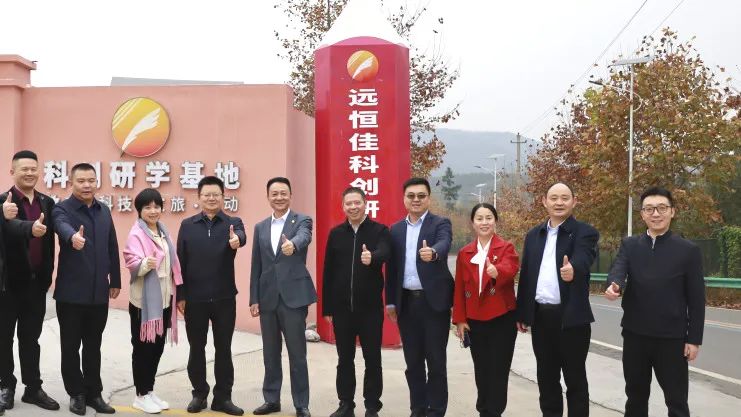 恒峰g22·(中国游)最新官方网站