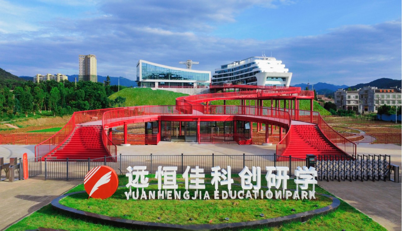 恒峰g22·(中国游)最新官方网站