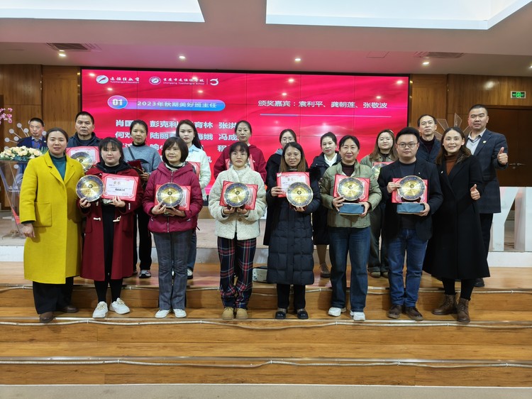 恒峰g22·(中国游)最新官方网站