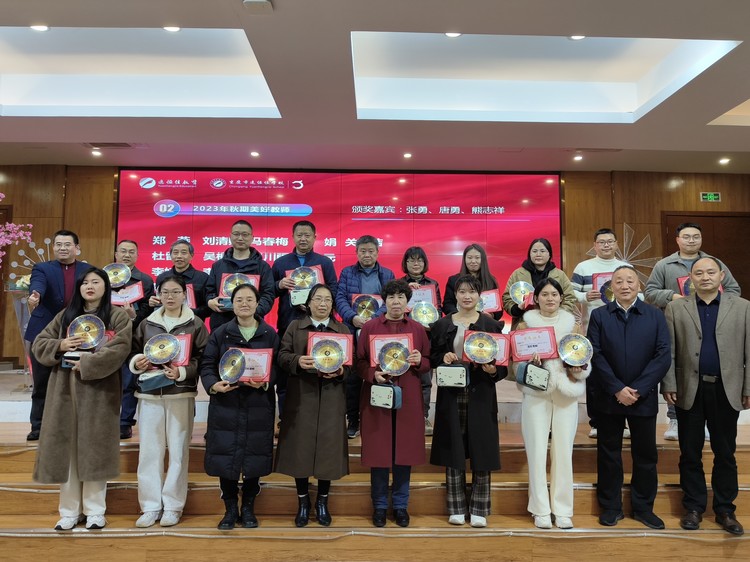 恒峰g22·(中国游)最新官方网站