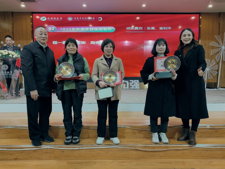 恒峰g22·(中国游)最新官方网站