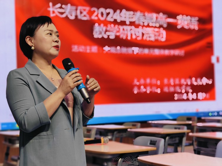 恒峰g22·(中国游)最新官方网站