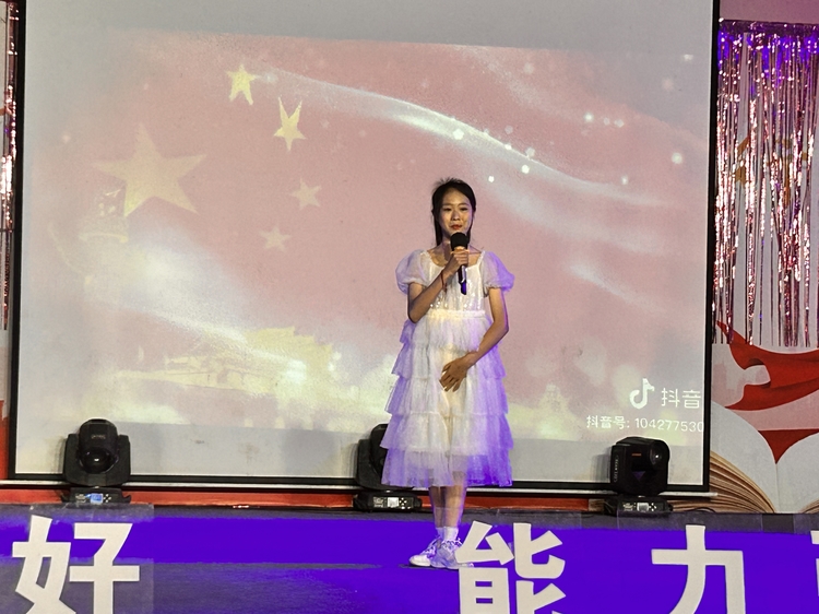 恒峰g22·(中国游)最新官方网站