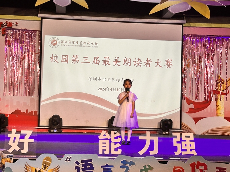 恒峰g22·(中国游)最新官方网站