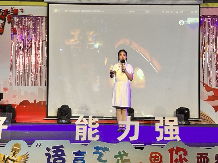 恒峰g22·(中国游)最新官方网站