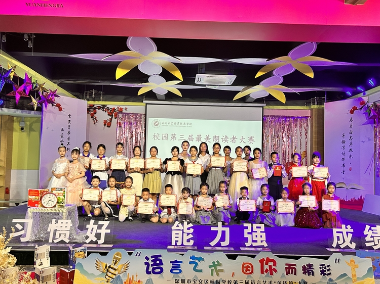 恒峰g22·(中国游)最新官方网站