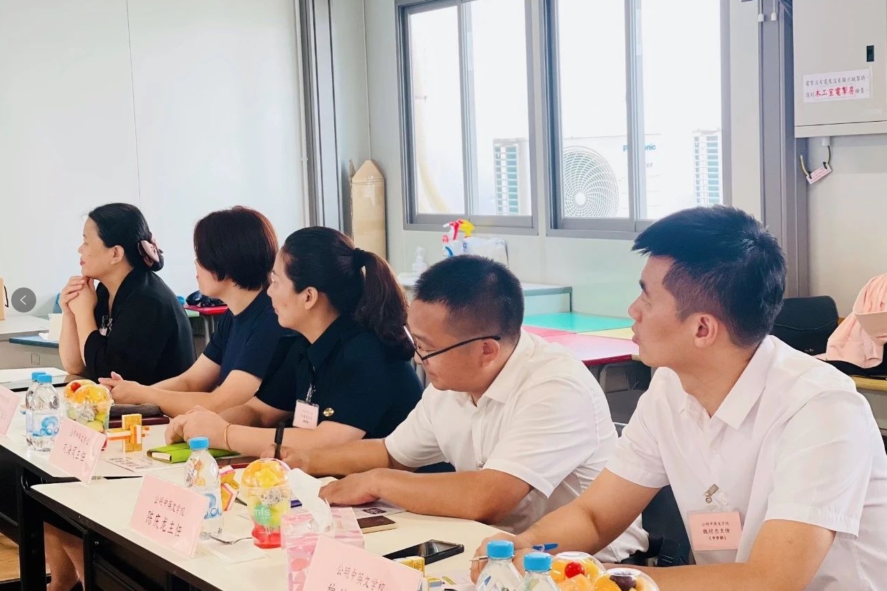 恒峰g22·(中国游)最新官方网站