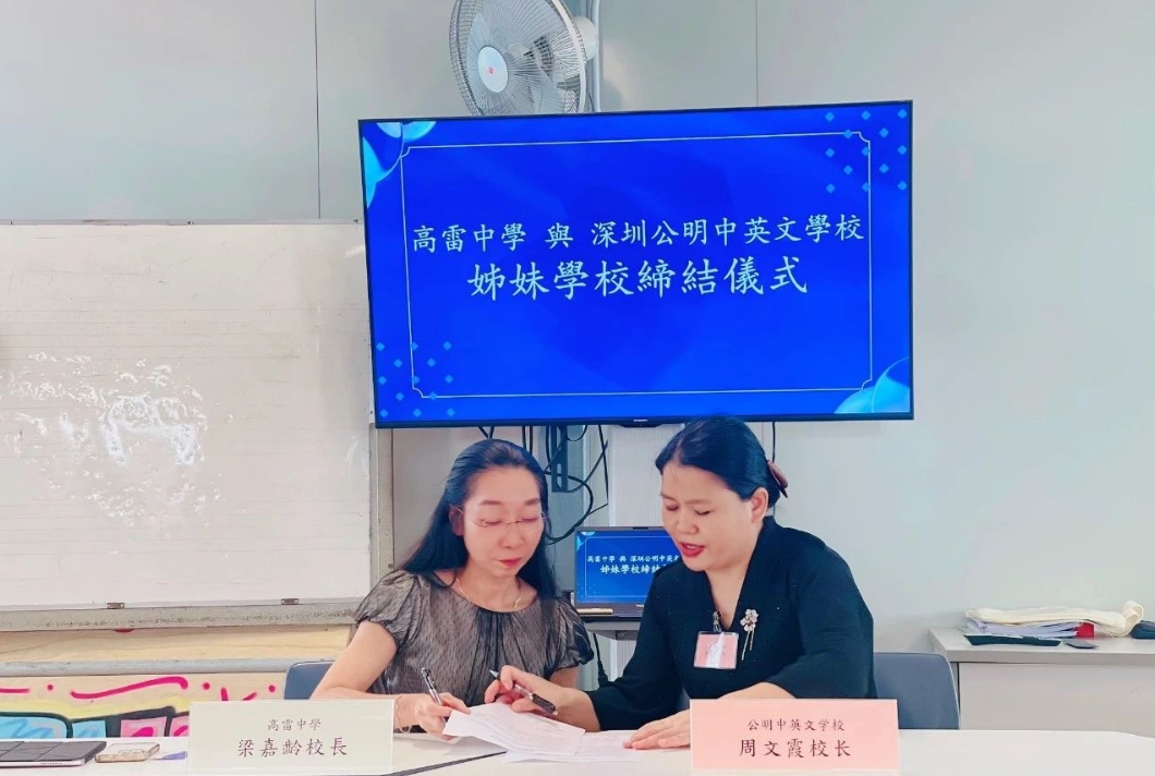 恒峰g22·(中国游)最新官方网站
