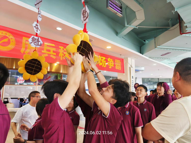 美好“食”光?助力高考——重庆市恒峰g22学校高2024届爱心送考仪式
