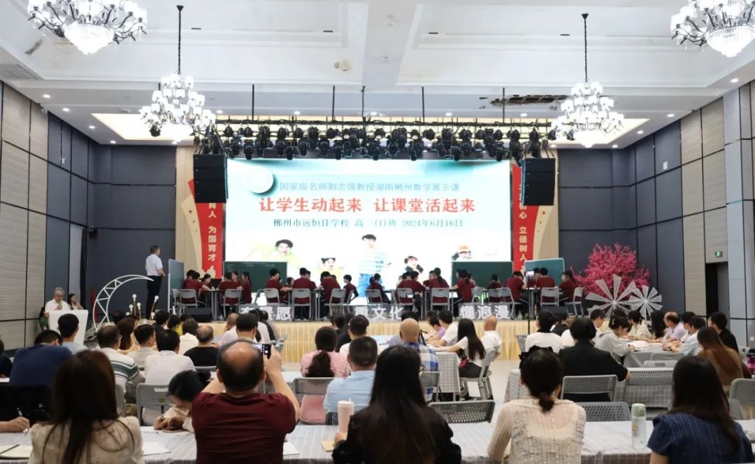 恒峰g22·(中国游)最新官方网站