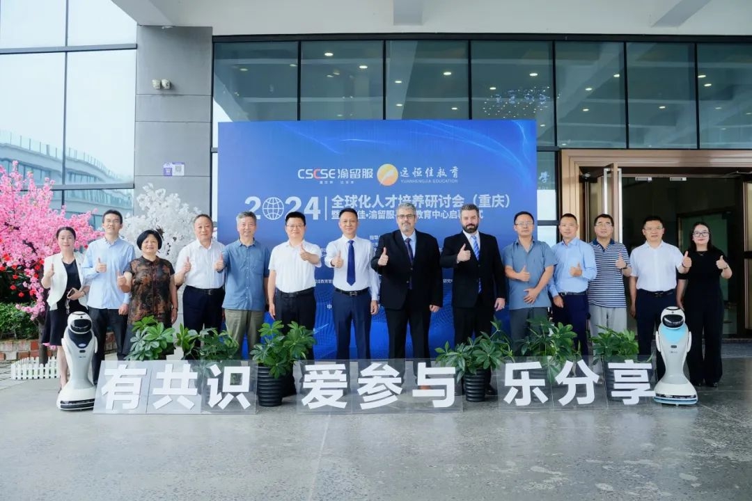 恒峰g22·(中国游)最新官方网站