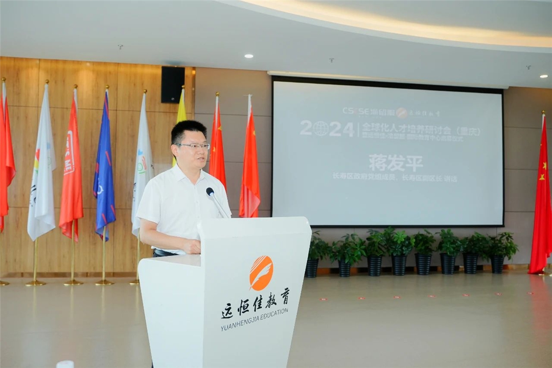 恒峰g22·(中国游)最新官方网站